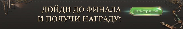 Joy Casino — игровая карточка 5